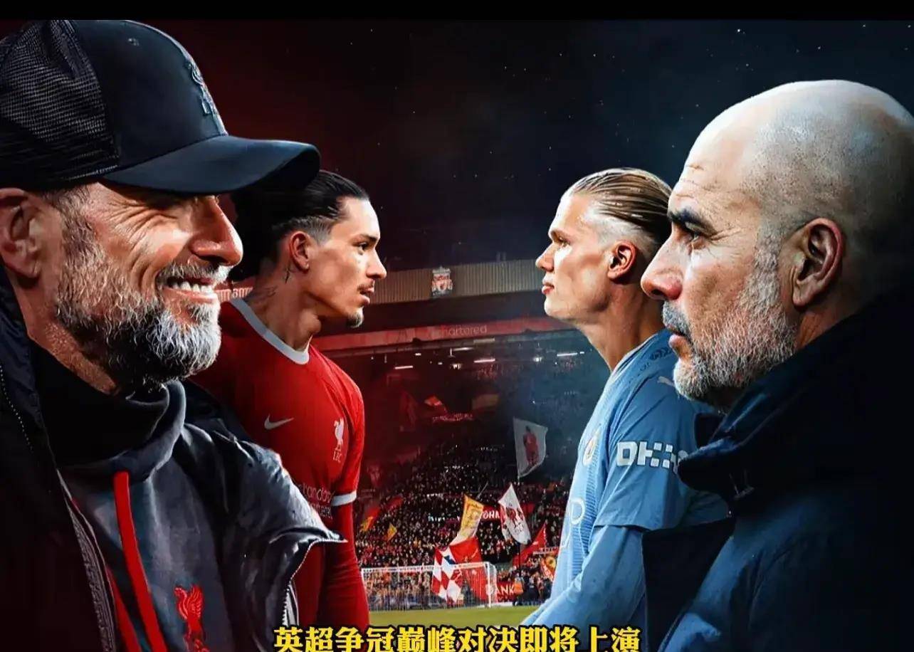 哈兰德重要时刻出色发挥，中国队带队取胜！的简单介绍
